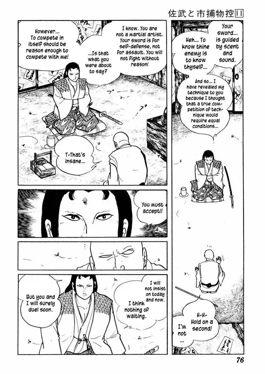 Sabu to Ichi Torimonohikae Chapter 66 9